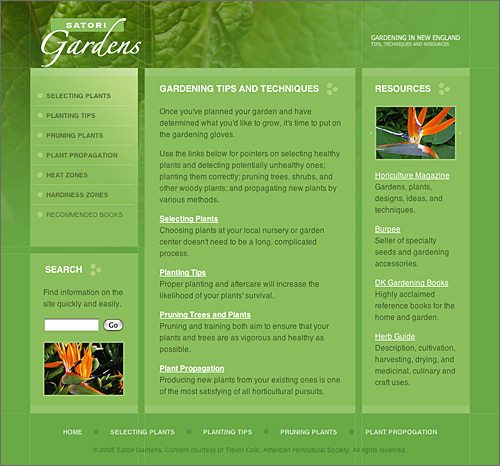 Satori Gardens (satorigardens.net)